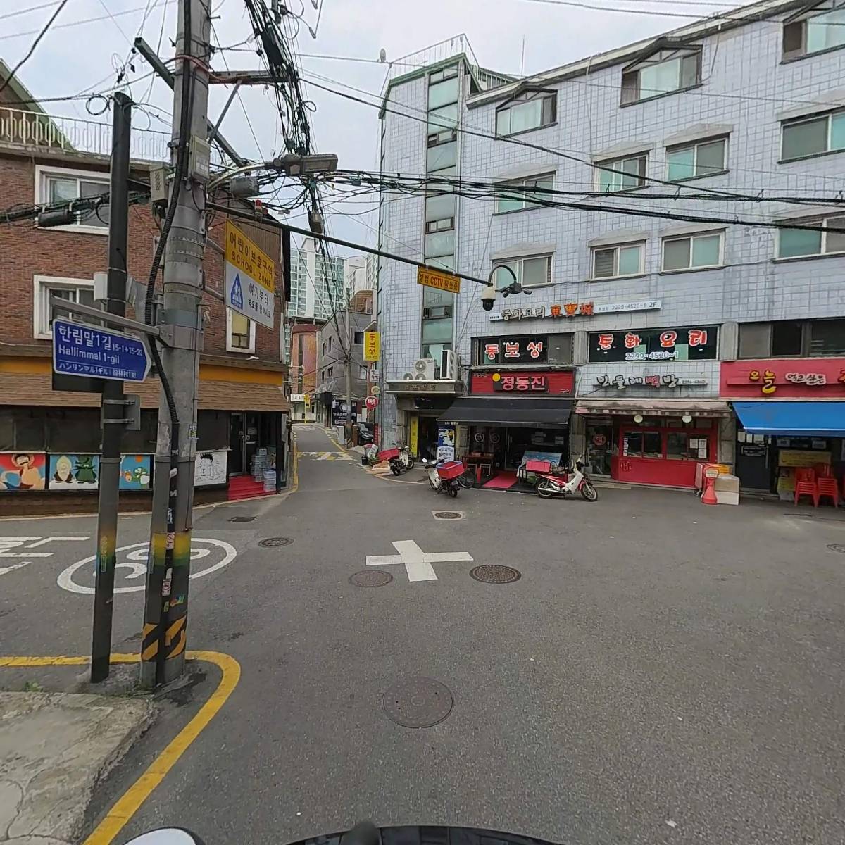 닥터홍 가정의학과의원_2