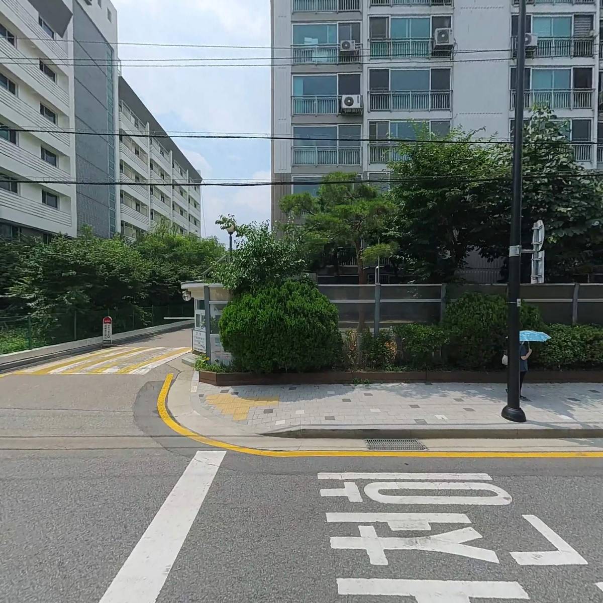 헬스위키
