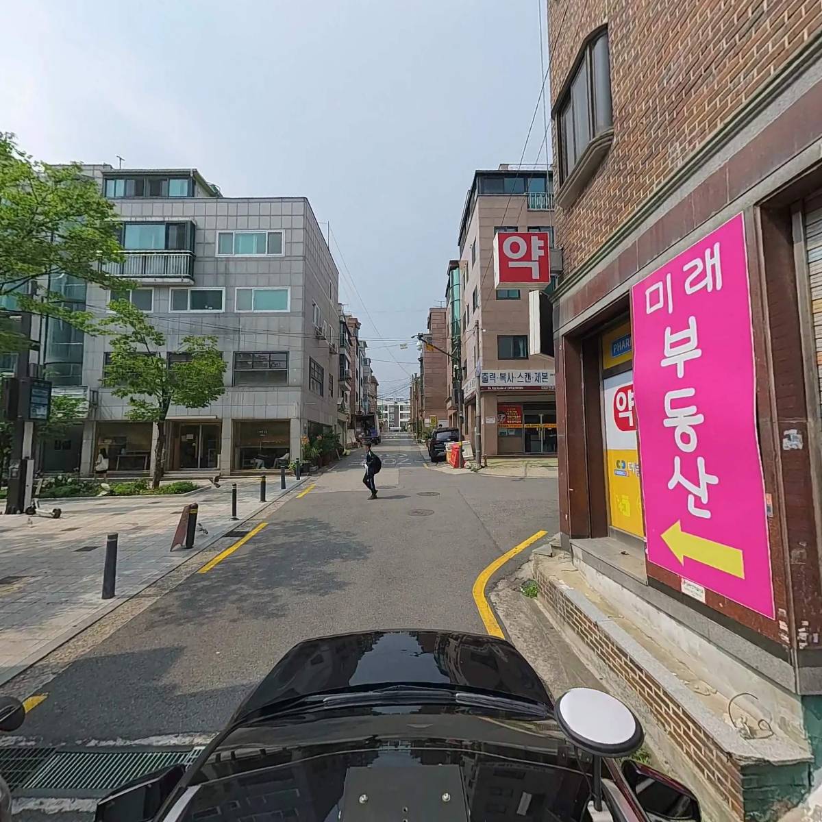 주식회사 진한_4