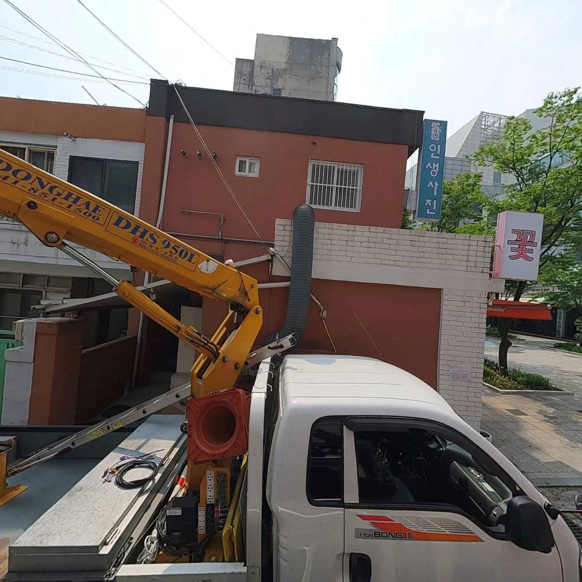 주식회사 진한_3