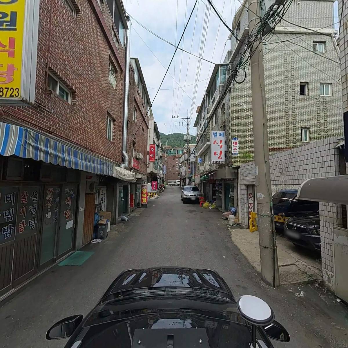 가나플러스복지센터_4