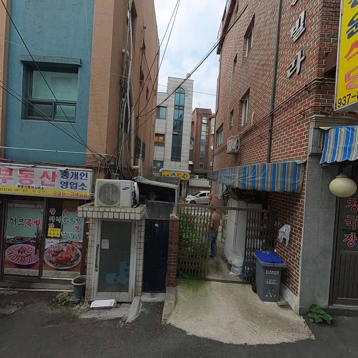 가나플러스복지센터_3