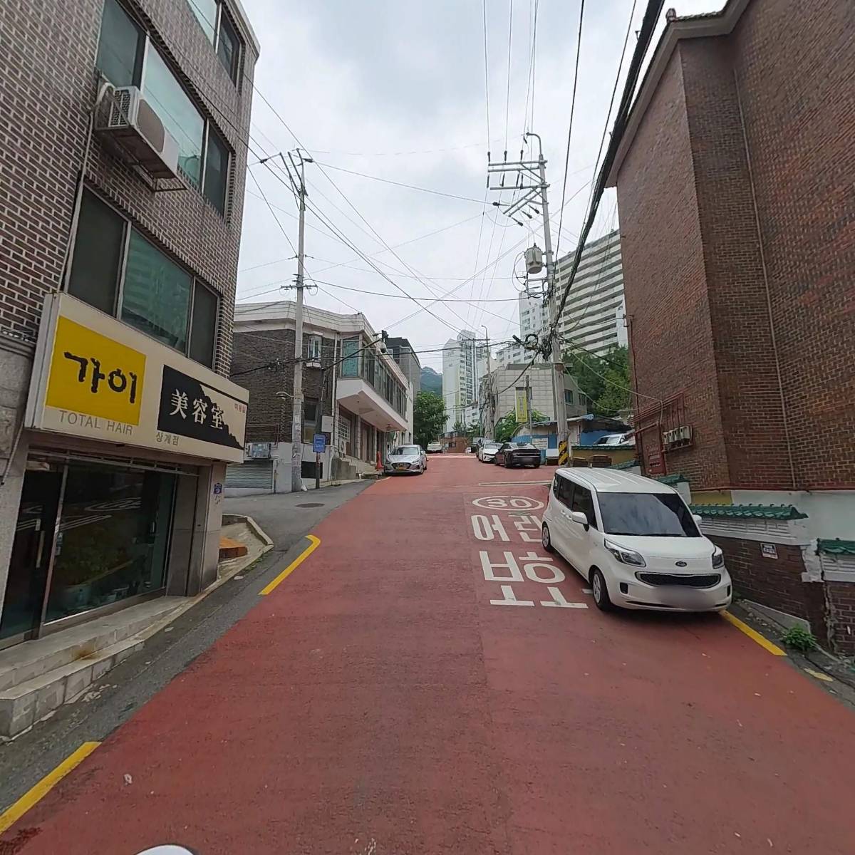 동양강재건설주식회사_2