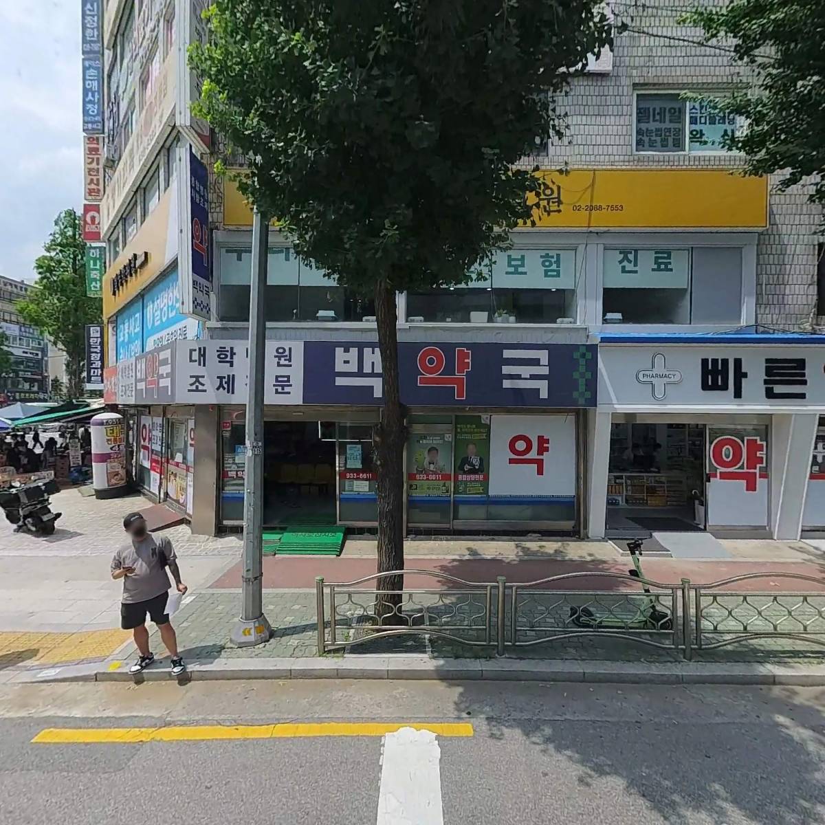주식회사 명일간병