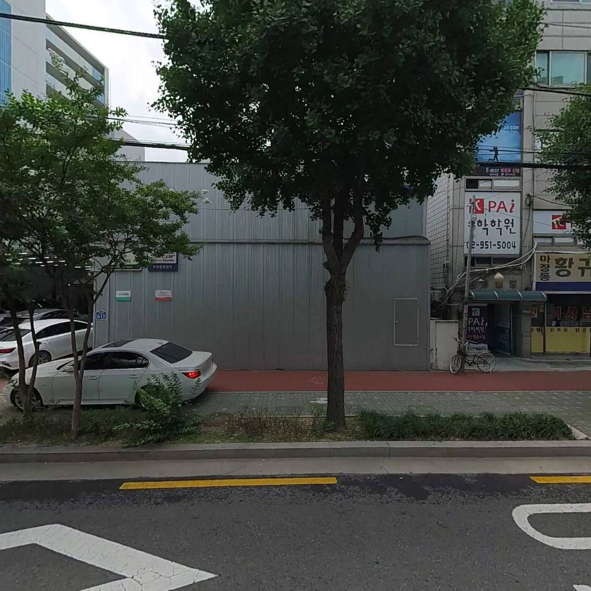 모든자동차정비