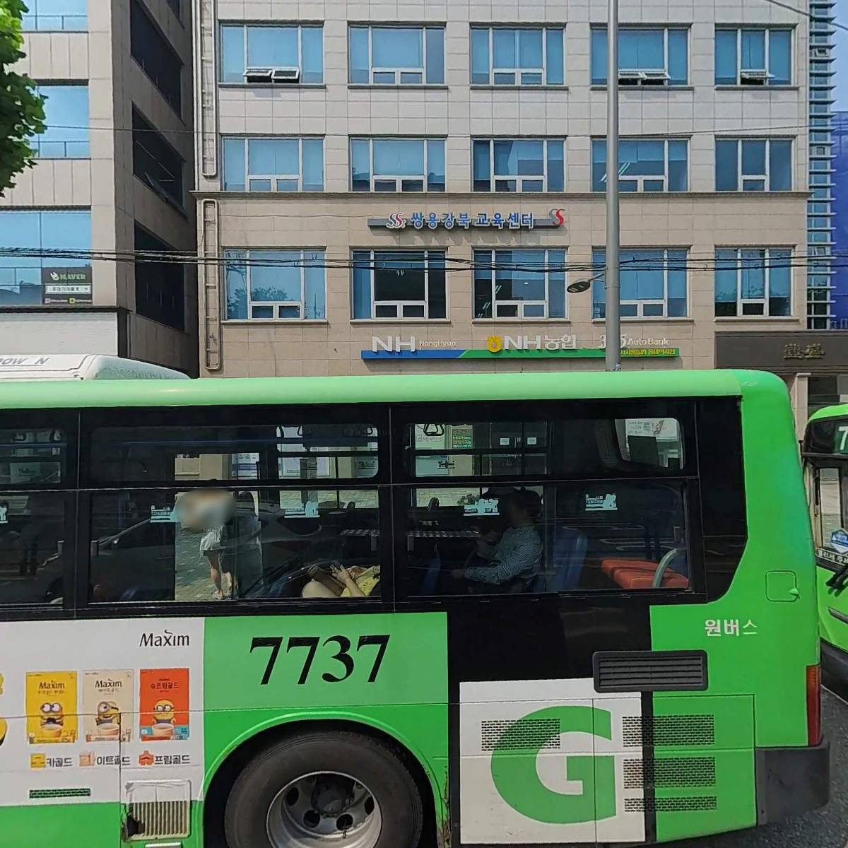 (사)한국스마트융합산업협회