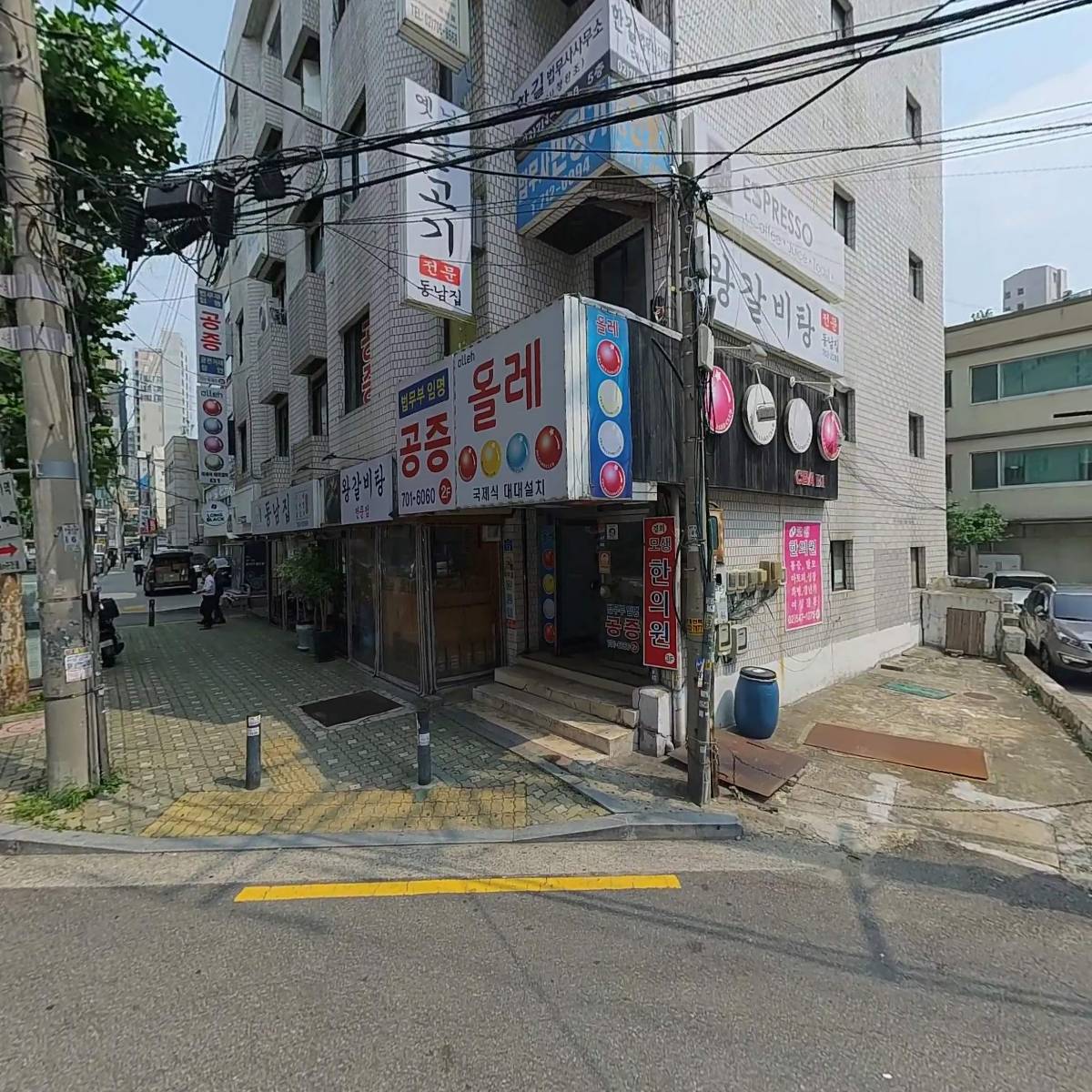 동남집_3