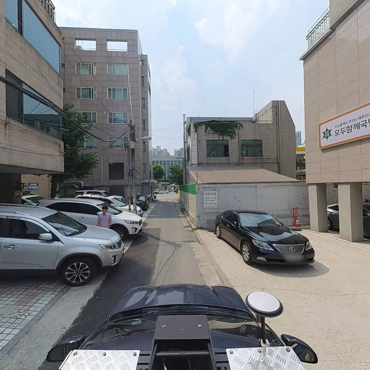 주식회사엠에이치지엔터테이먼트_4