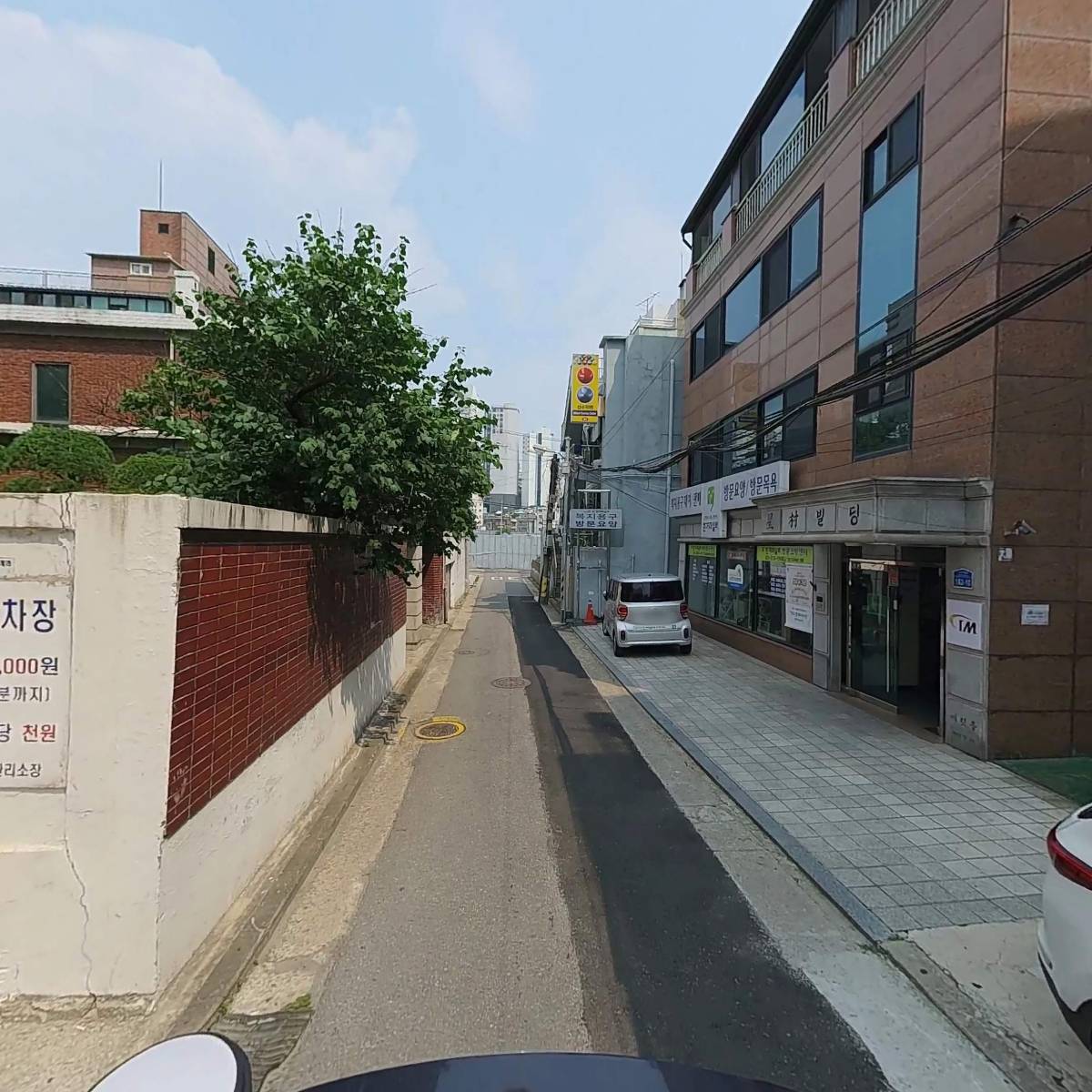 주식회사엠에이치지엔터테이먼트_2