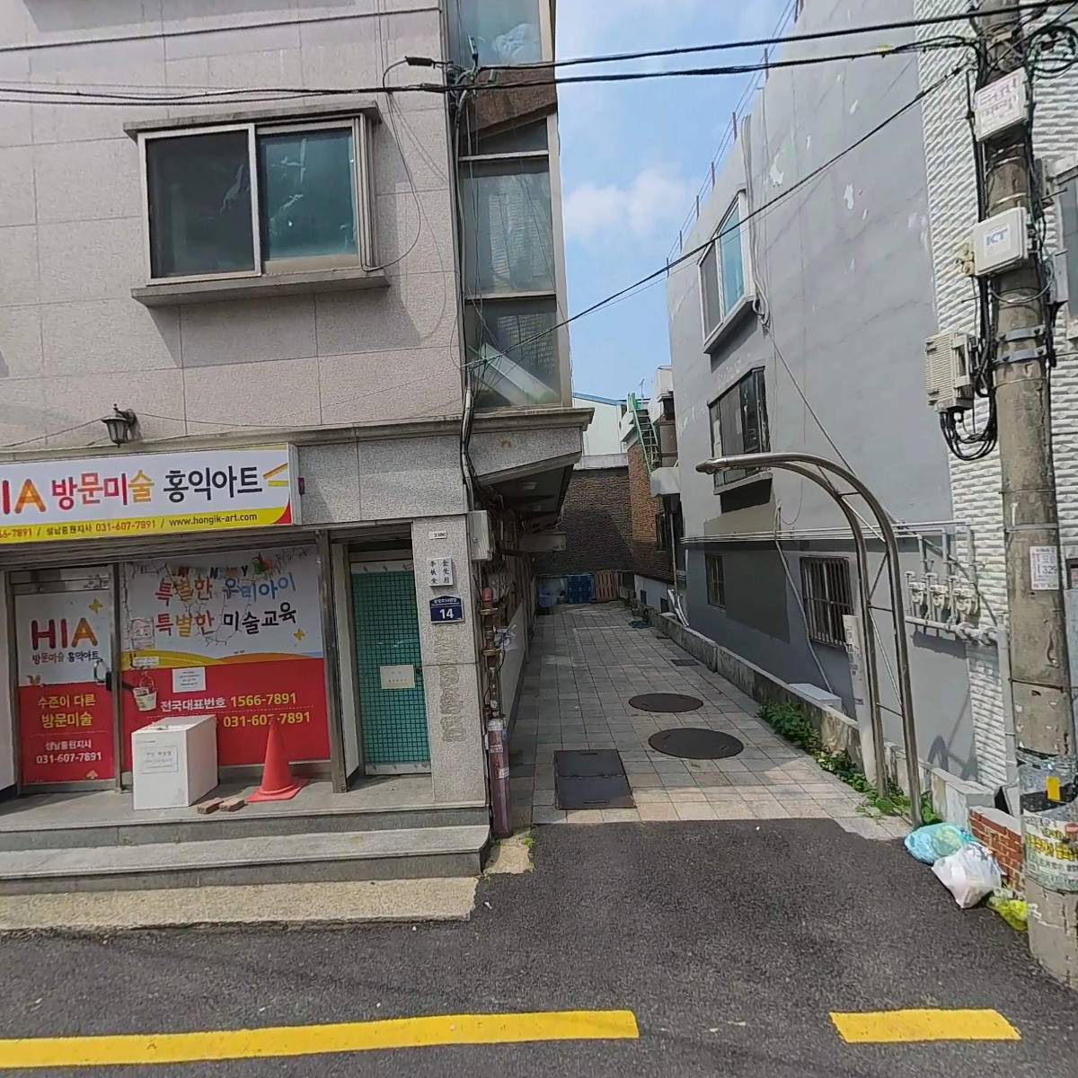 꼬꼬계란유통