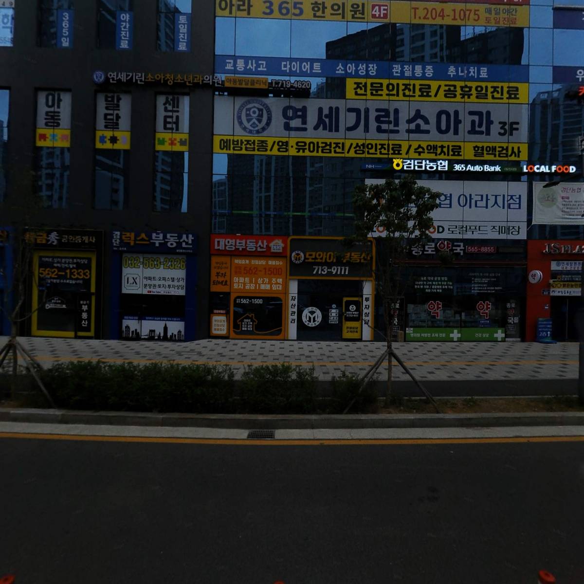두리이비인후과의원_3