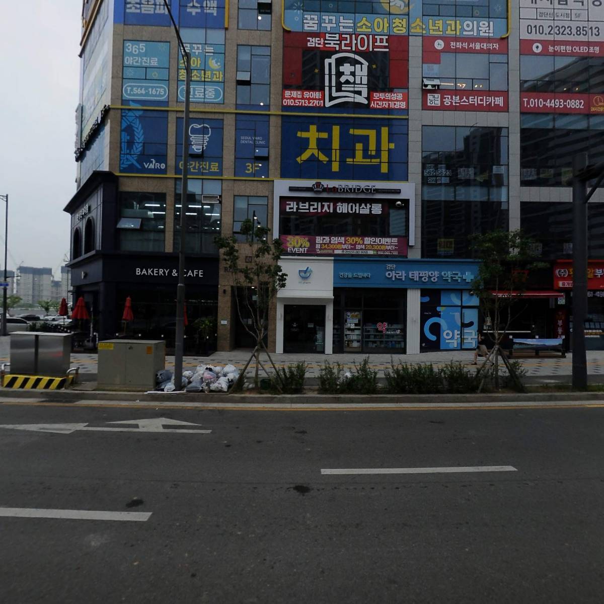 꿈꾸는소아청소년과의원_3