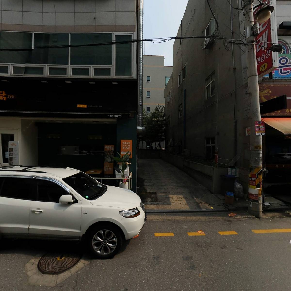 아워그라운드_3