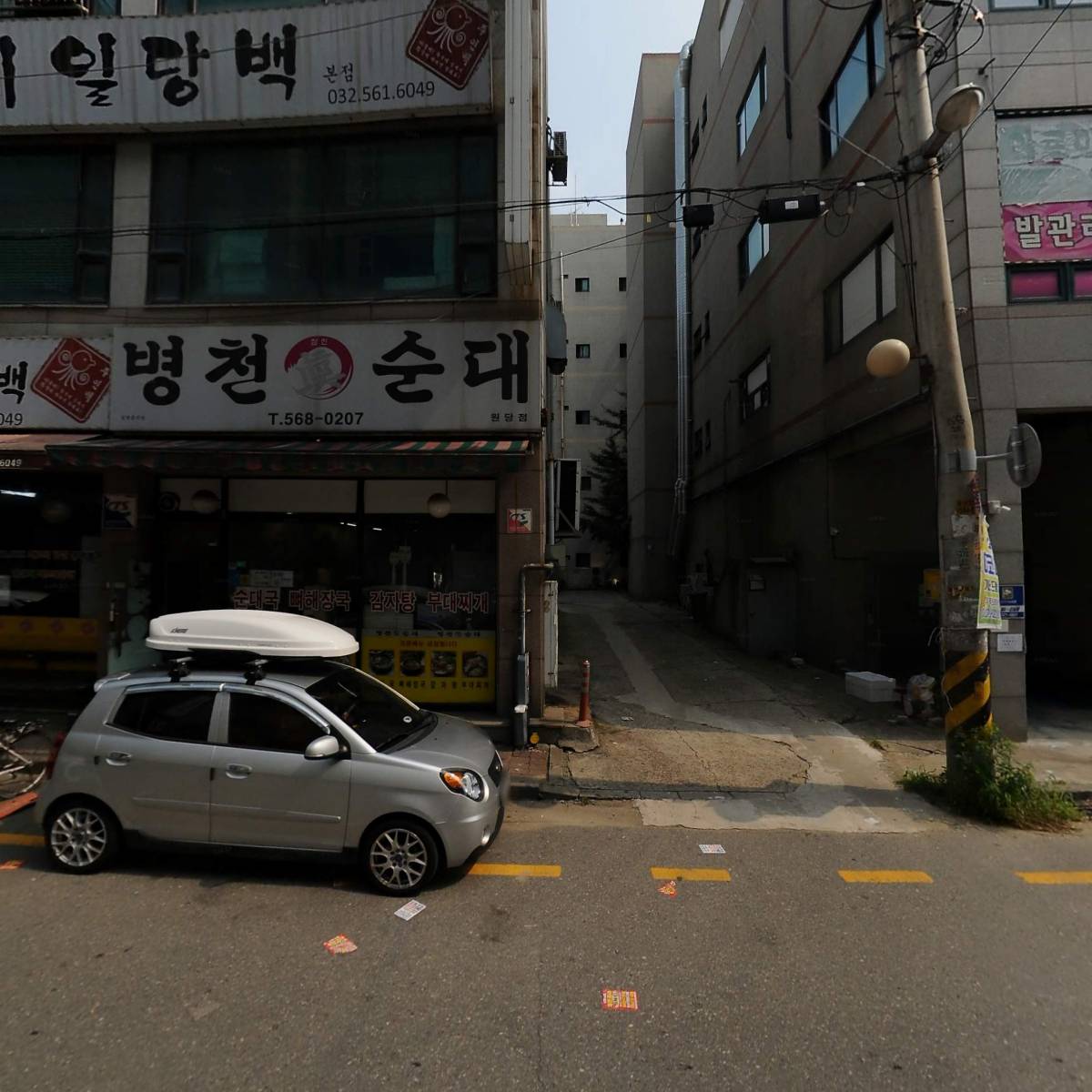 루브르치과_3