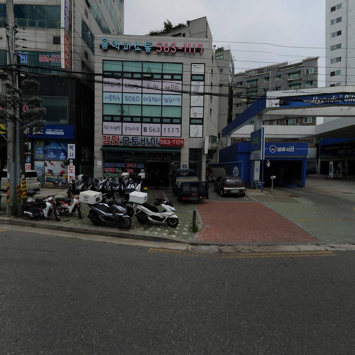 (주)에이스지스틸
