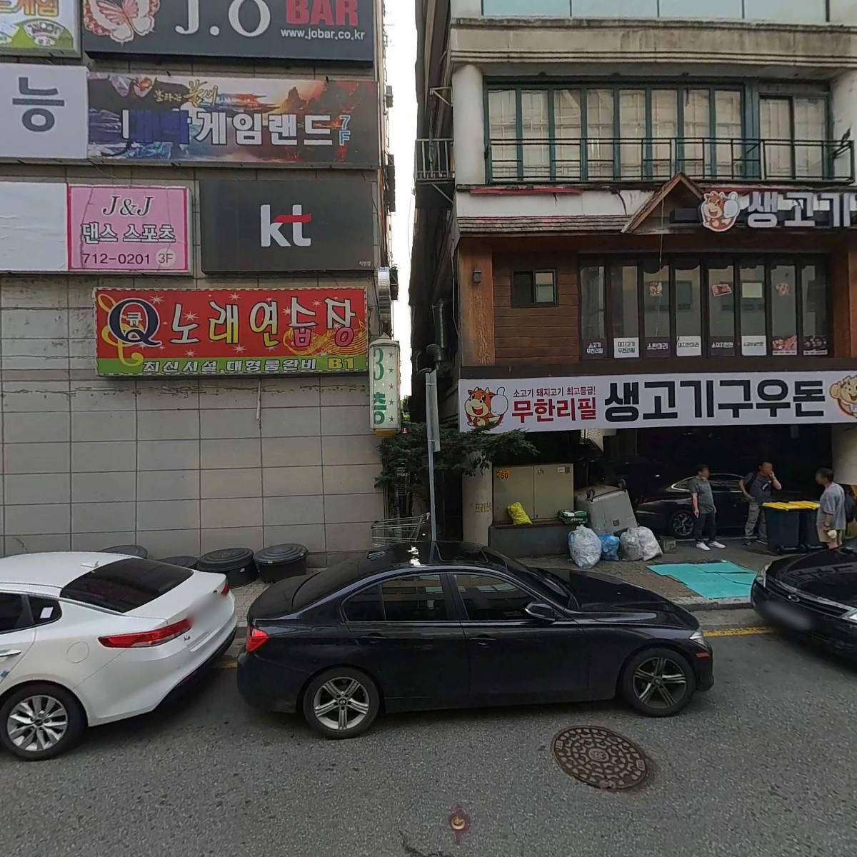 세진에이스홀딩스(주)_3
