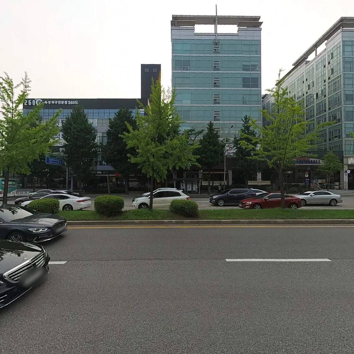 사단법인 천수산약초연구회 나드라의원_3