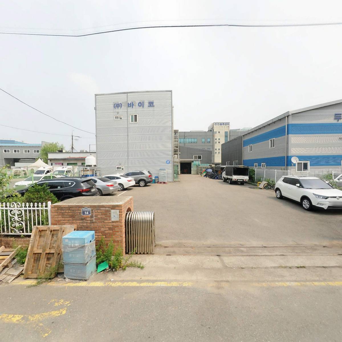 선영고무공업(주)