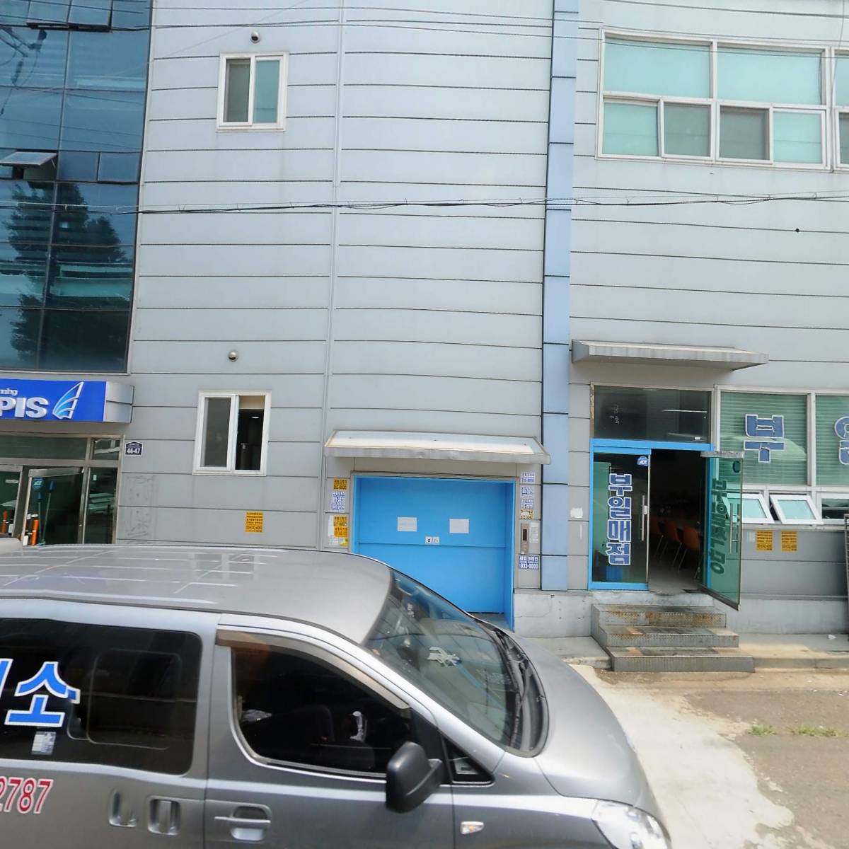 부일테크놀리지_3