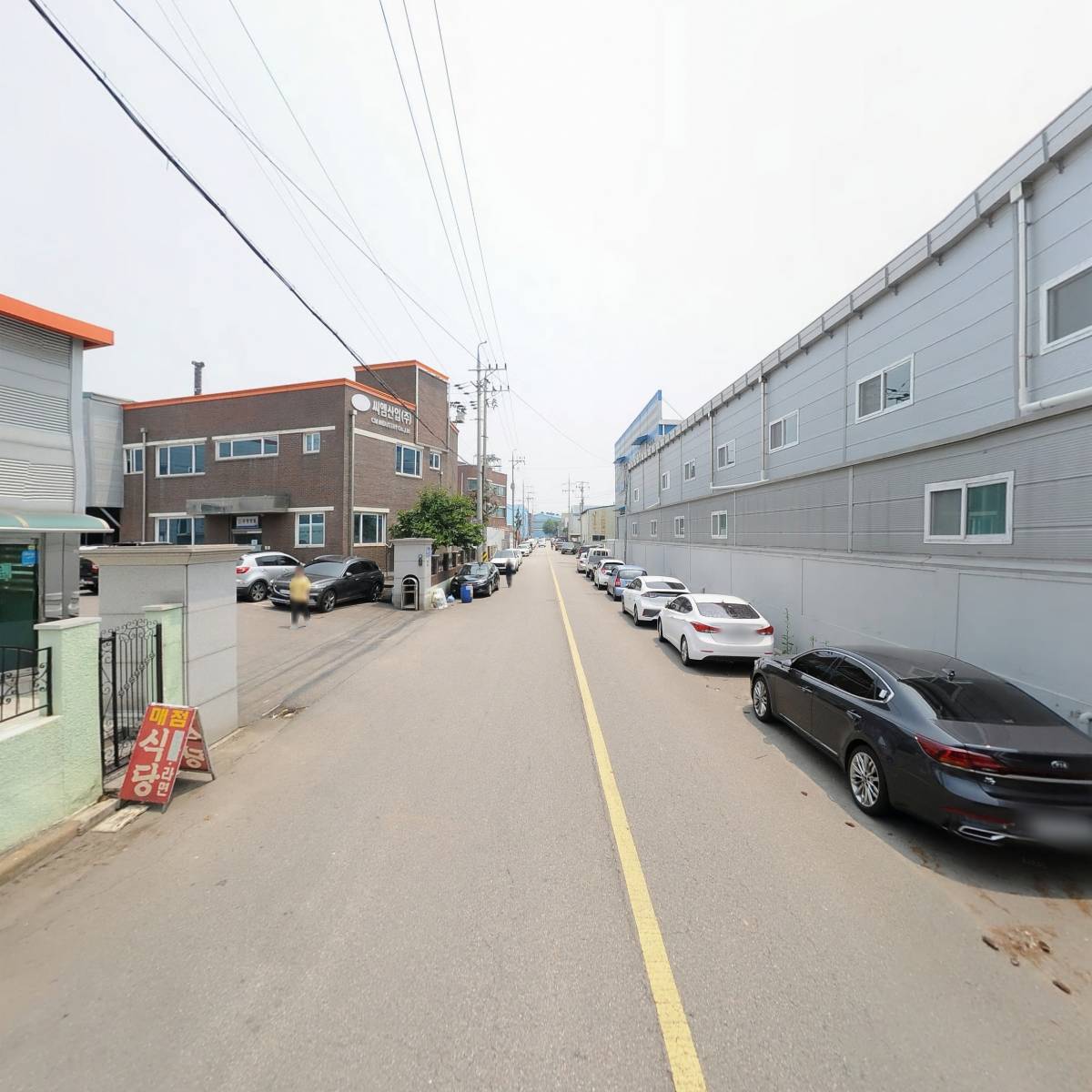 （주）경우정밀_2