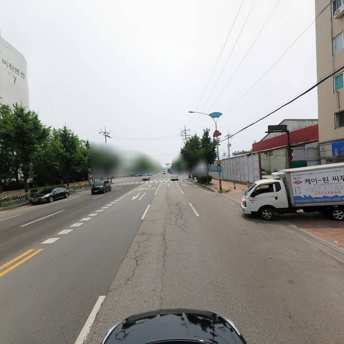 주식회사 태청해무역_4