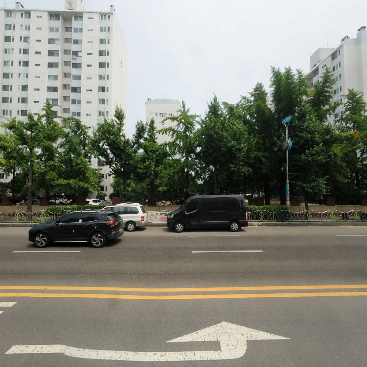 주식회사 태청해무역_3