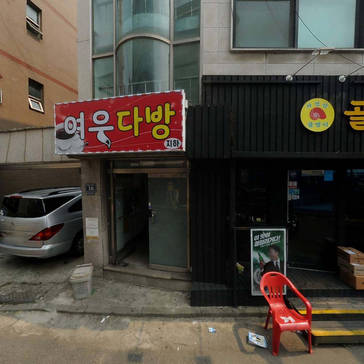비와이푸드_3