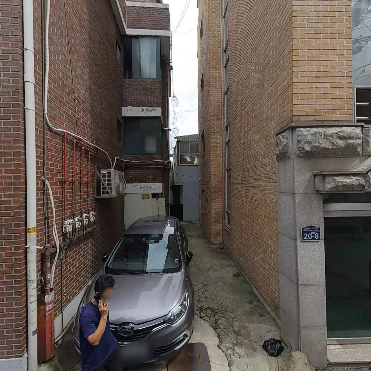 사단법인 열린복지회부설 성남지역아동센터