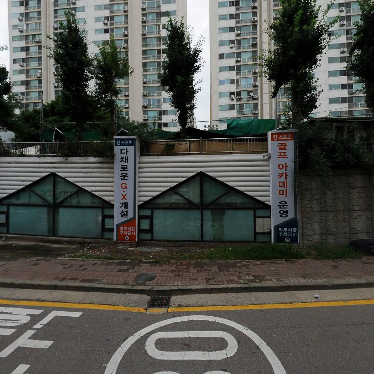 챠밍키친_3