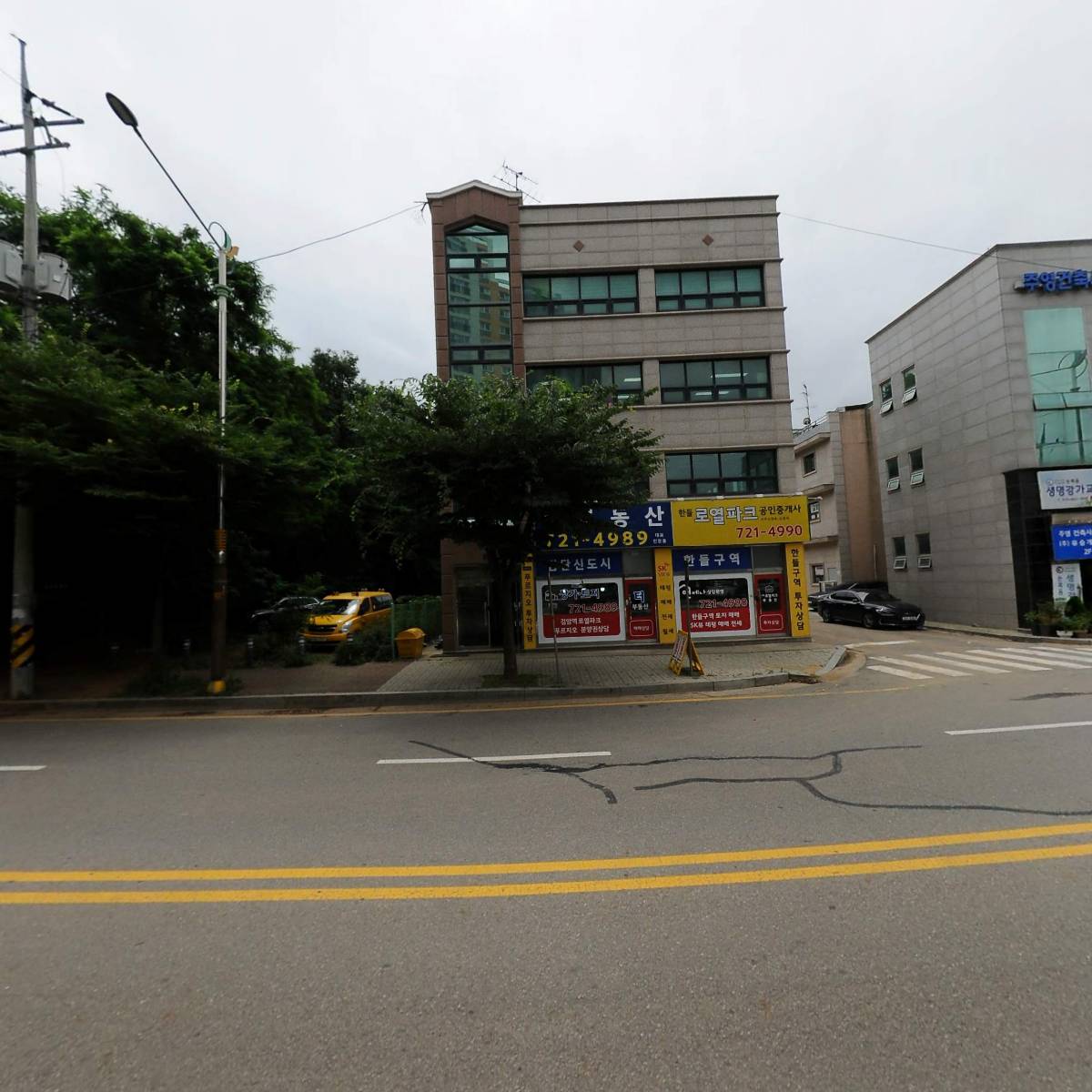 주식회사 태영21_3
