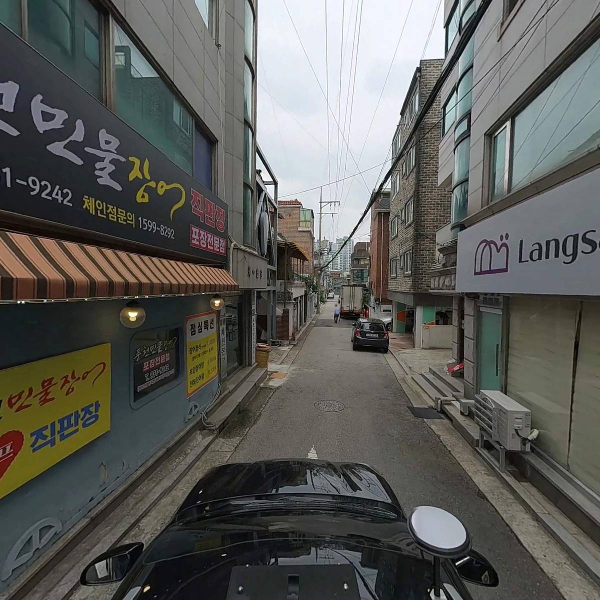 대한예수교장로회 예수비전교회_4