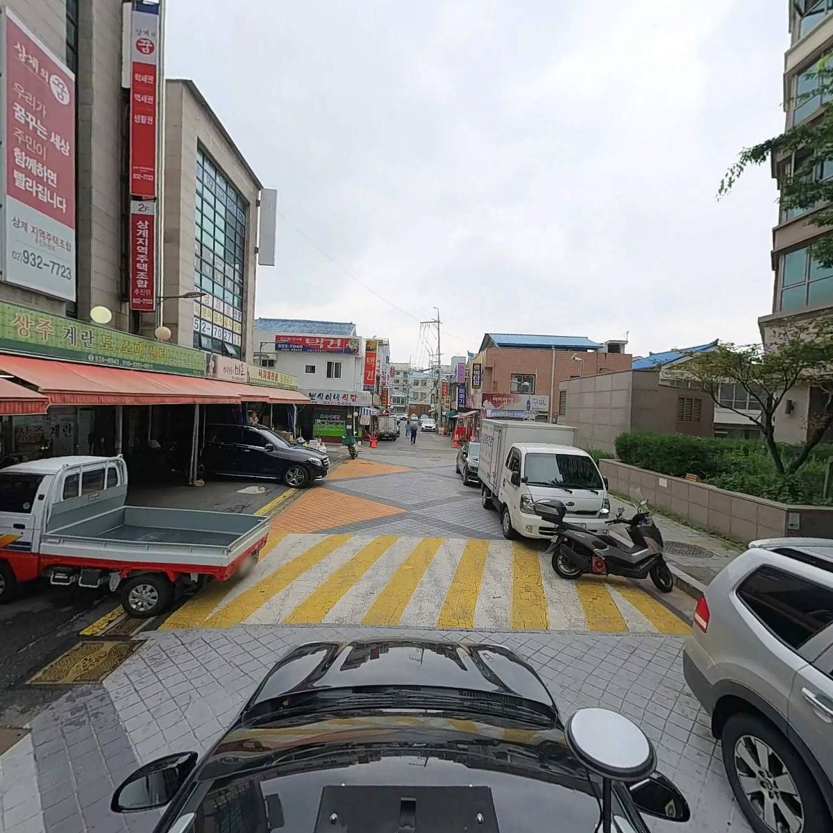 주식회사 청연파트너스_4
