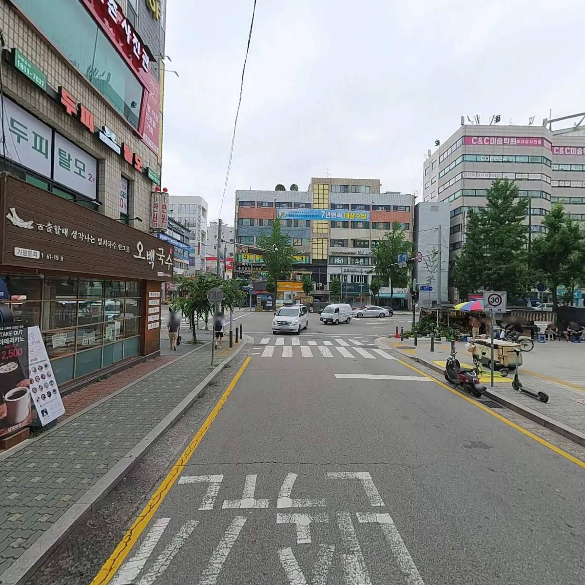 플러스후 노원의원_2