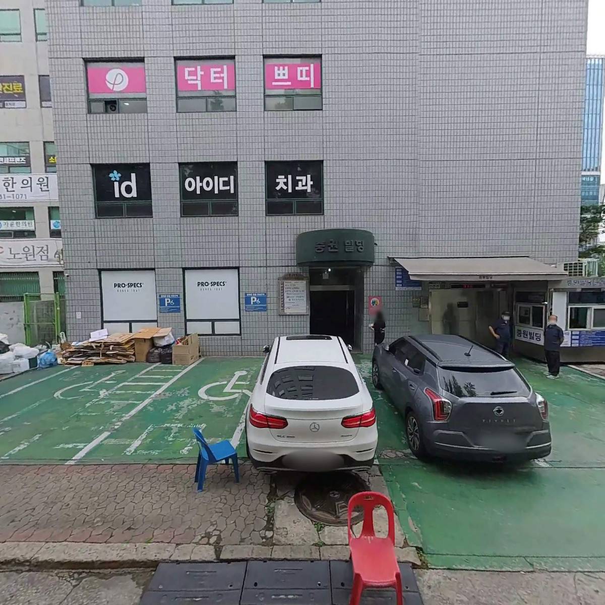 에이스항외과_3