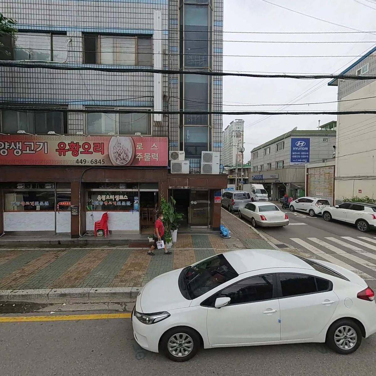 국민우유집안양점