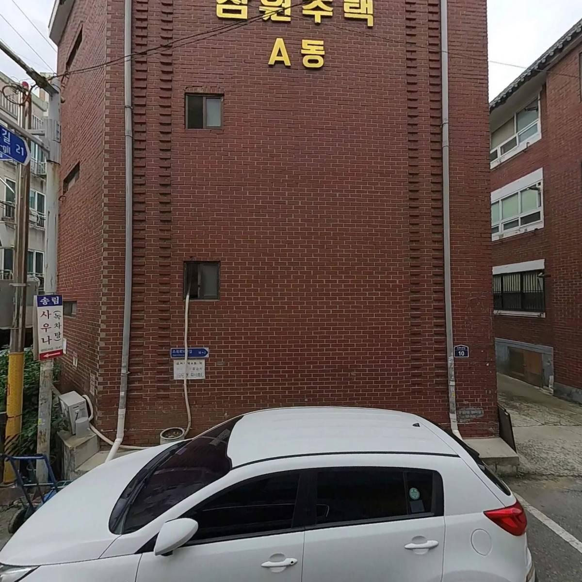 휴디자인