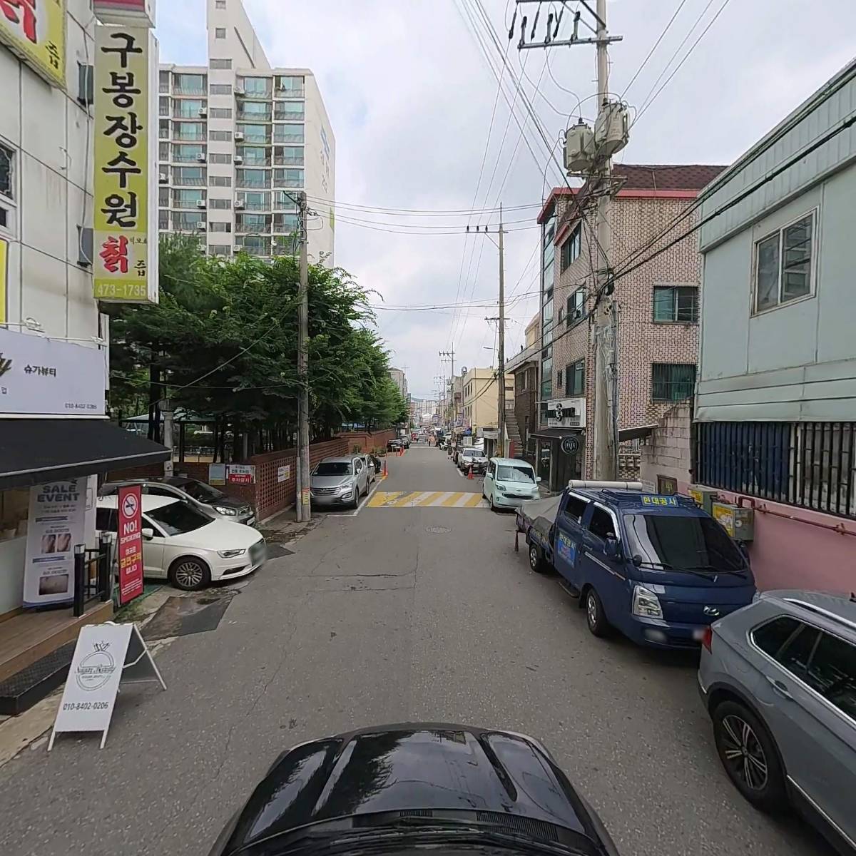 (주)팀원플레이_4