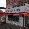 제이앤와이파트너스_3