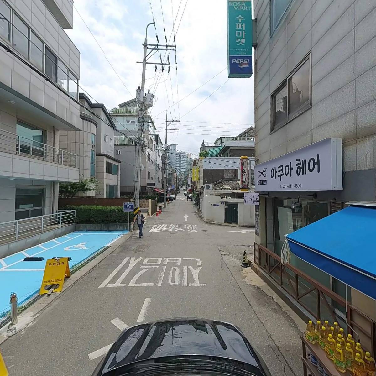 안양시일시청소년쉼터_4