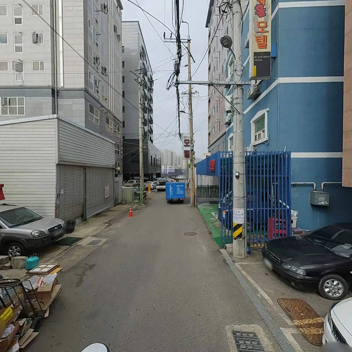 남부덕화_2