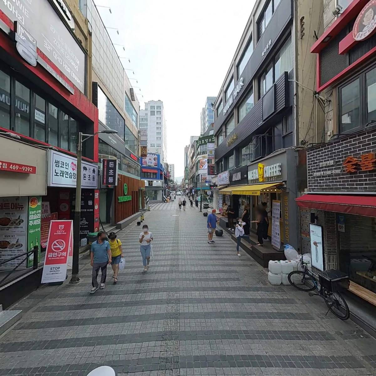 유가네_2