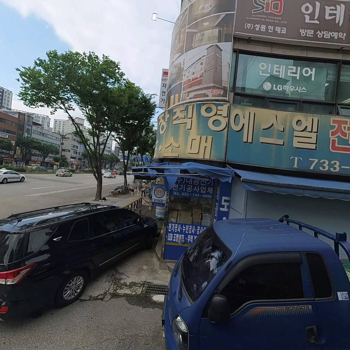 올데이미트_3