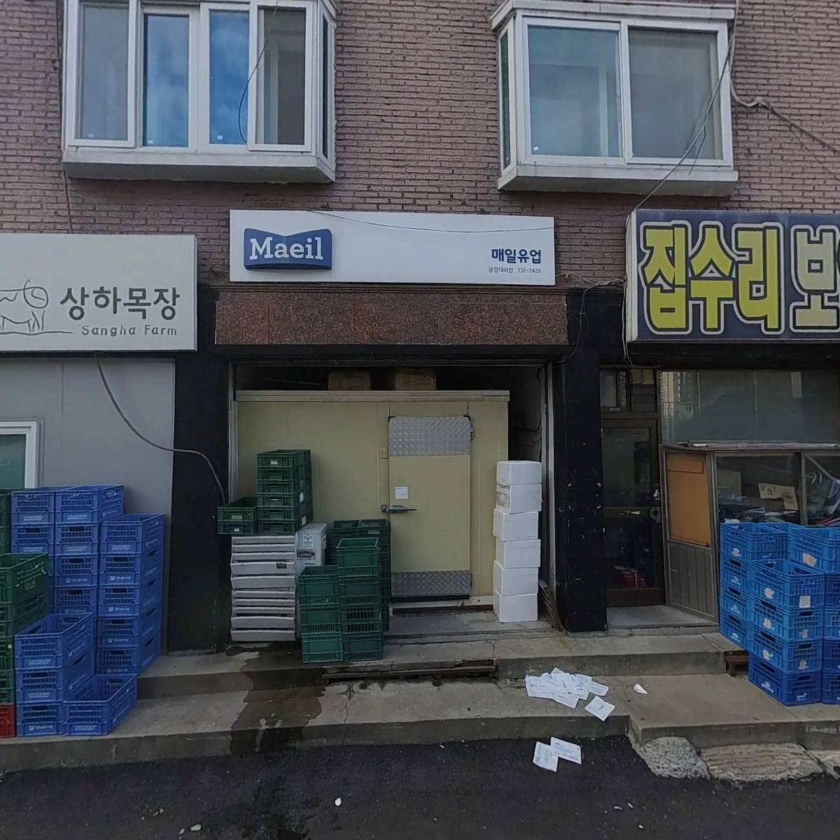 성남시다함께돌봄센터(금광2동어린이식당)