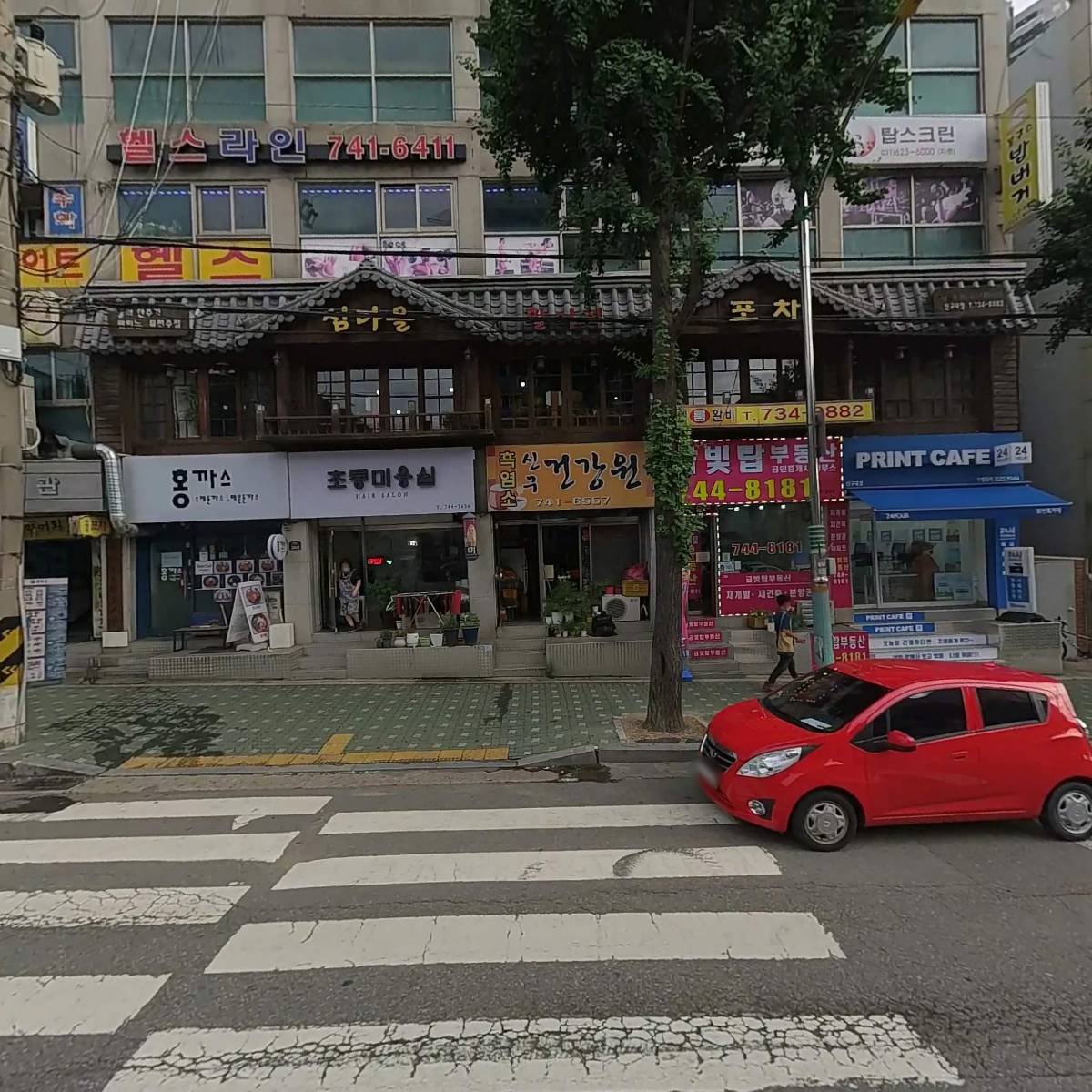 프린트카페 신구대점