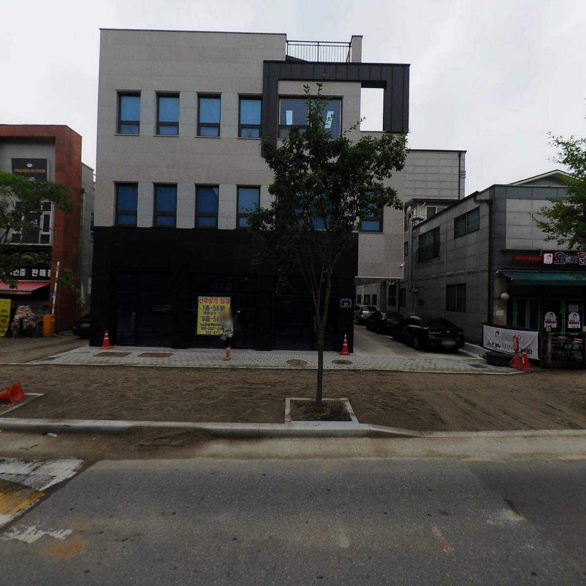한봄누리_3