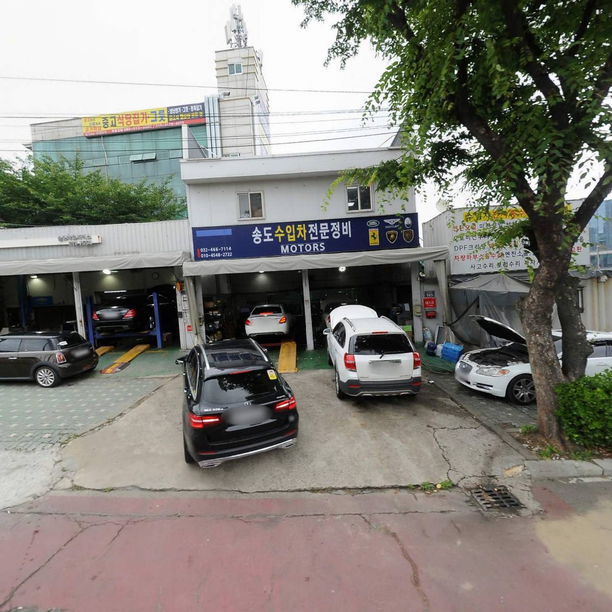 주식회사 한국지엠송도바로서비스