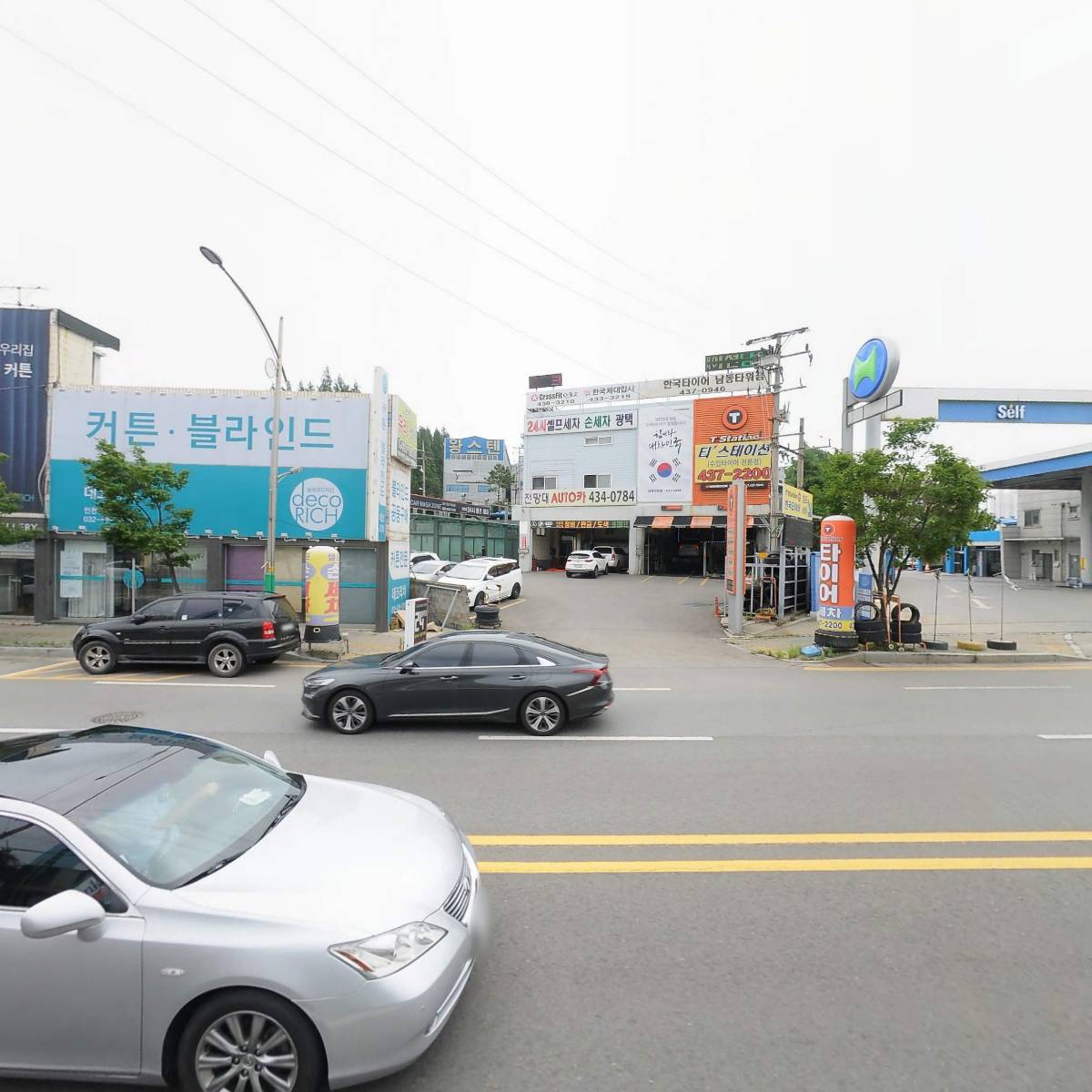 주식회사이누스_3