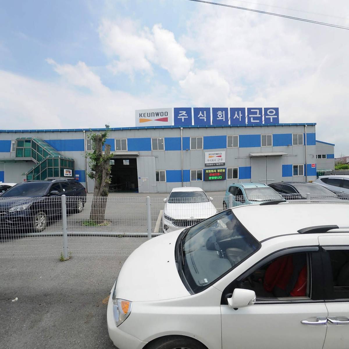 영호산업(주)