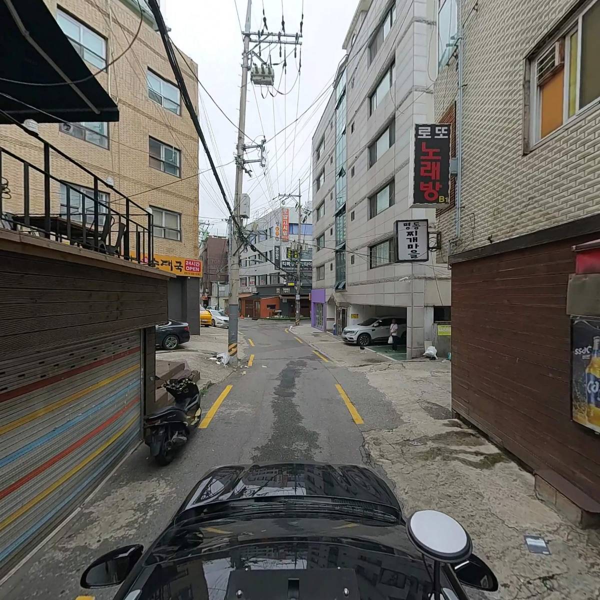노원부부닭한마리_4