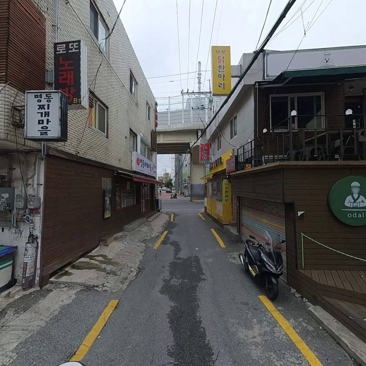 사단법인 대한인명구조협회_2